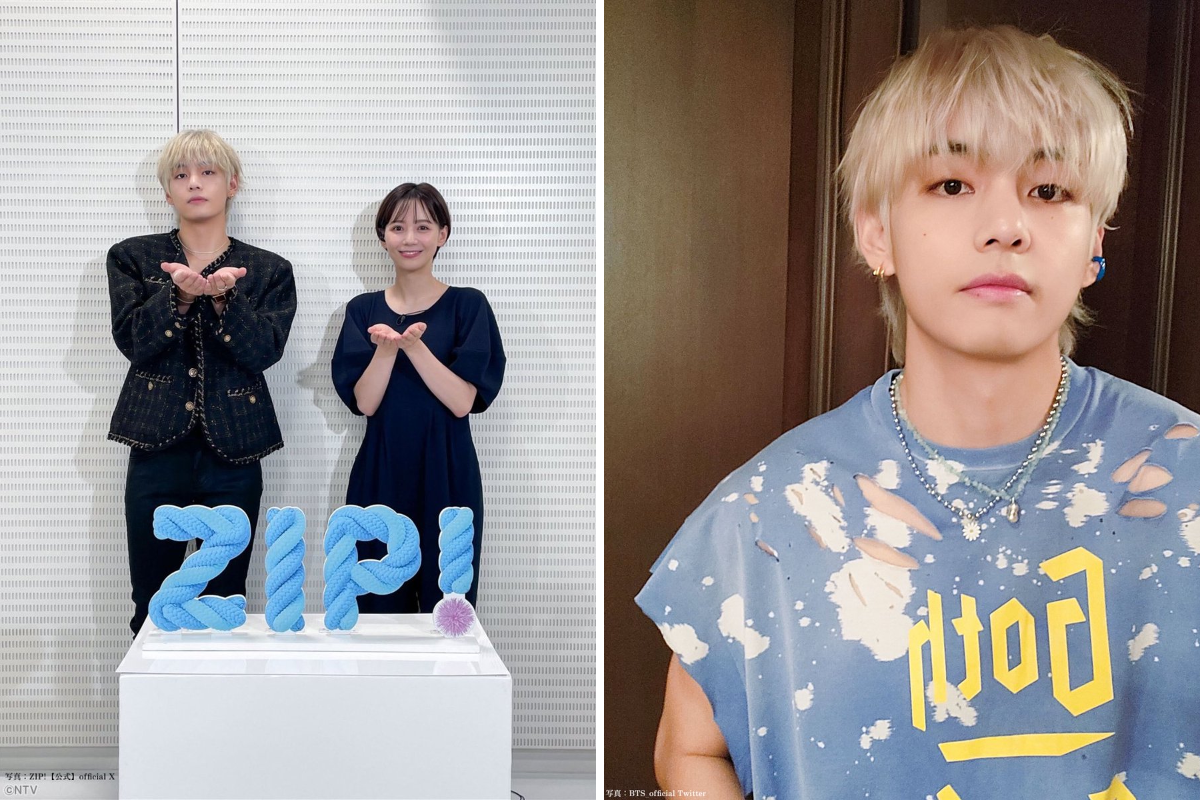 BTS 情報まとめ【Ari 🌷】 on X: 