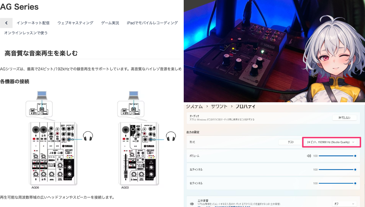 咲耶有紀【さくやあき】 on X: 