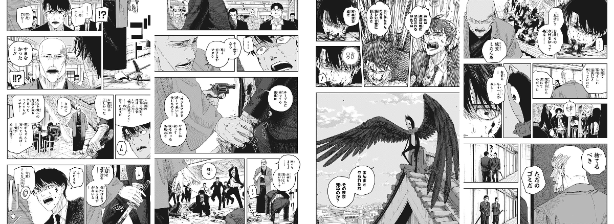 少年ジャンプ編集部 on X: 
