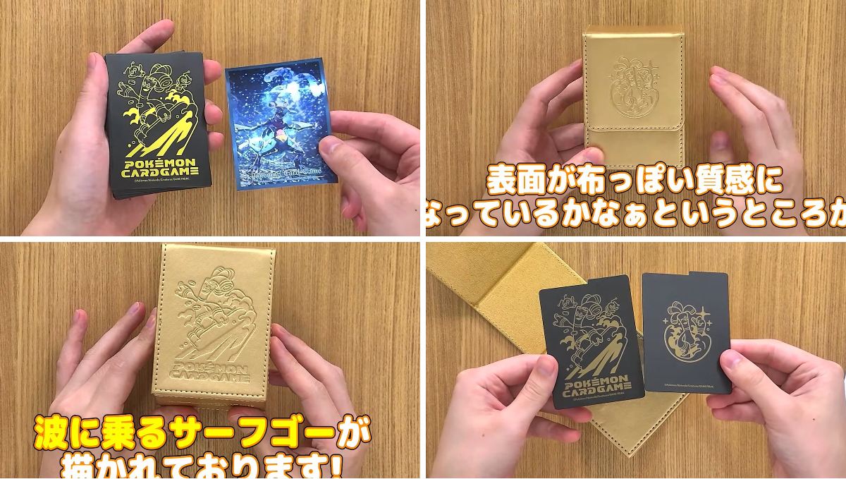 ポケカ速報＠予約抽選・最新情報まとめ on X: 