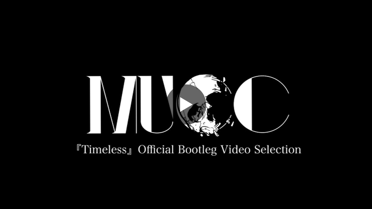 MUCC a X: 
