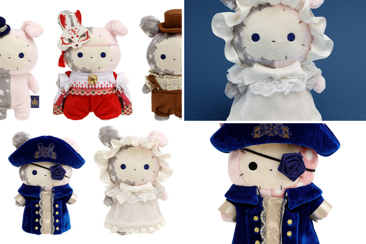 センチメンタルサーカス ぬいぐるみ＆着せ替えセット 公式】サンエックスネットショップ on X: 
