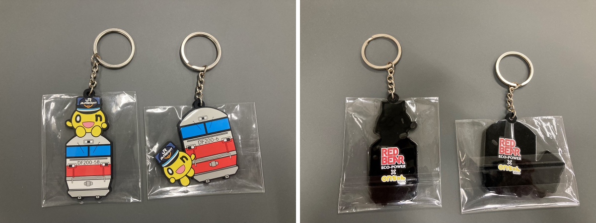 【限定】レッドベア×ｏｎちゃんキーホルダー JR貨物 HTB 鉄道 JR貨物（公式） on X: 
