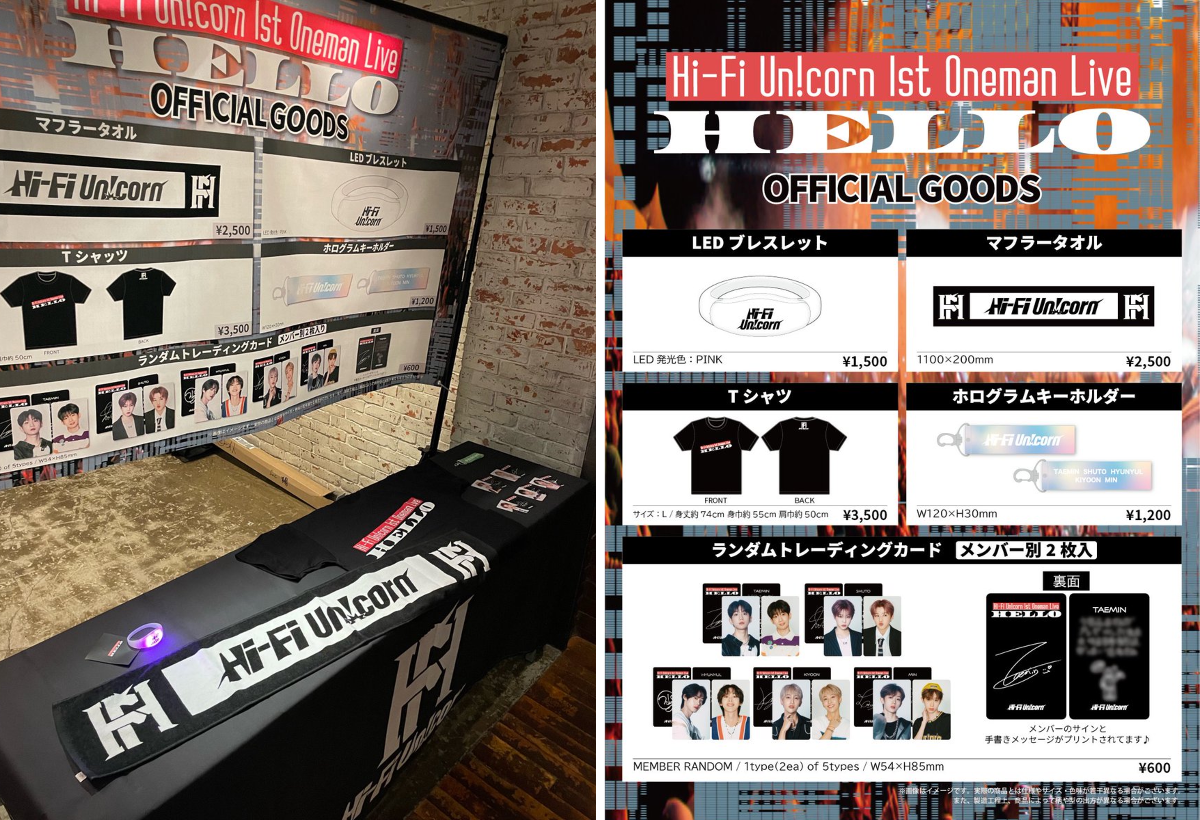 Hi-Fi Un!corn na platformi X: „＼Hi-Fi Un!corn 1st Oneman Live