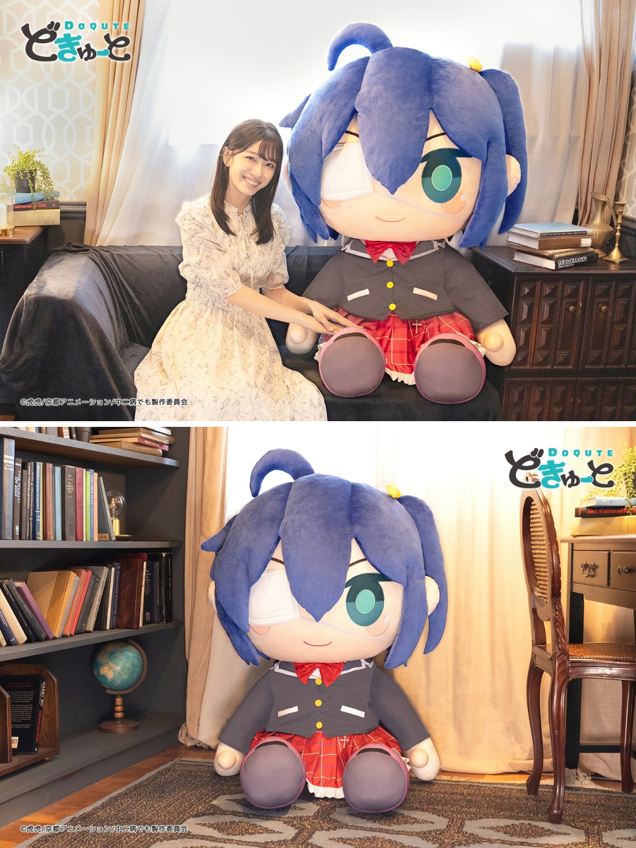 タイトートイズ on X: 