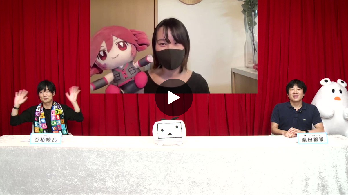 ニコニコ公式 on X: 
