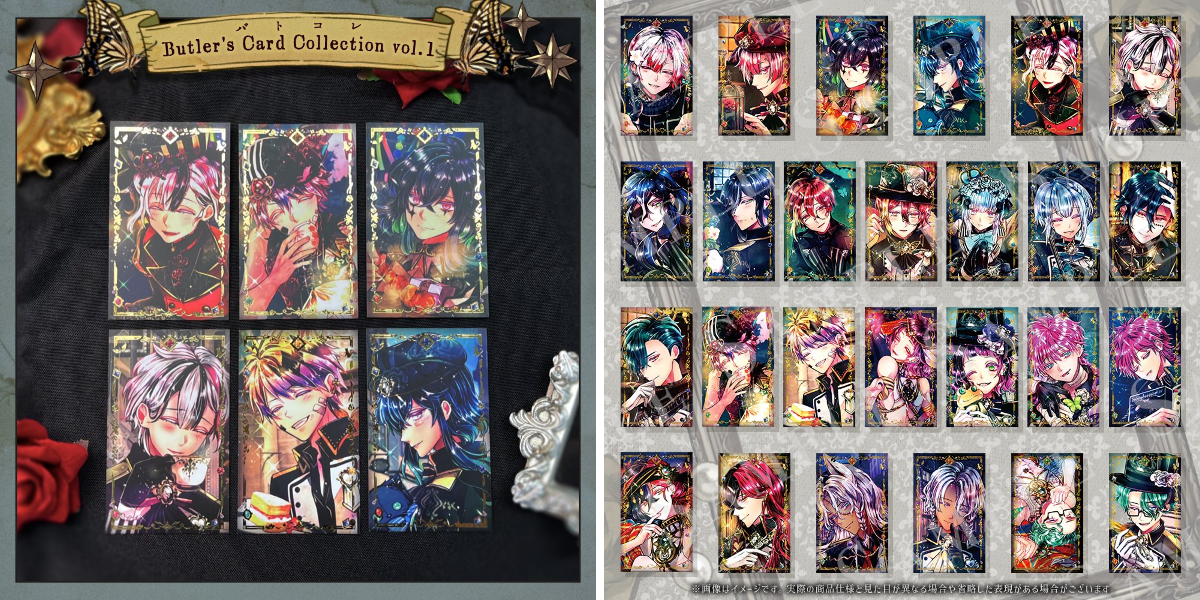 公式】あくねこgoods & event auf X: „🌹Butler's Card Collection vol