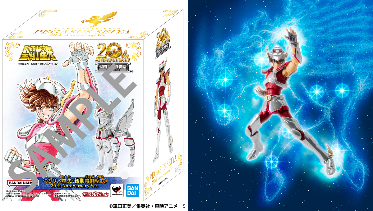 魂ネイションズ公式/BANDAI SPIRITS TAMASHII NATIONS OFFICIAL på X