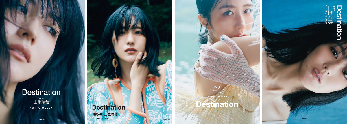 櫻坂46 on X: 