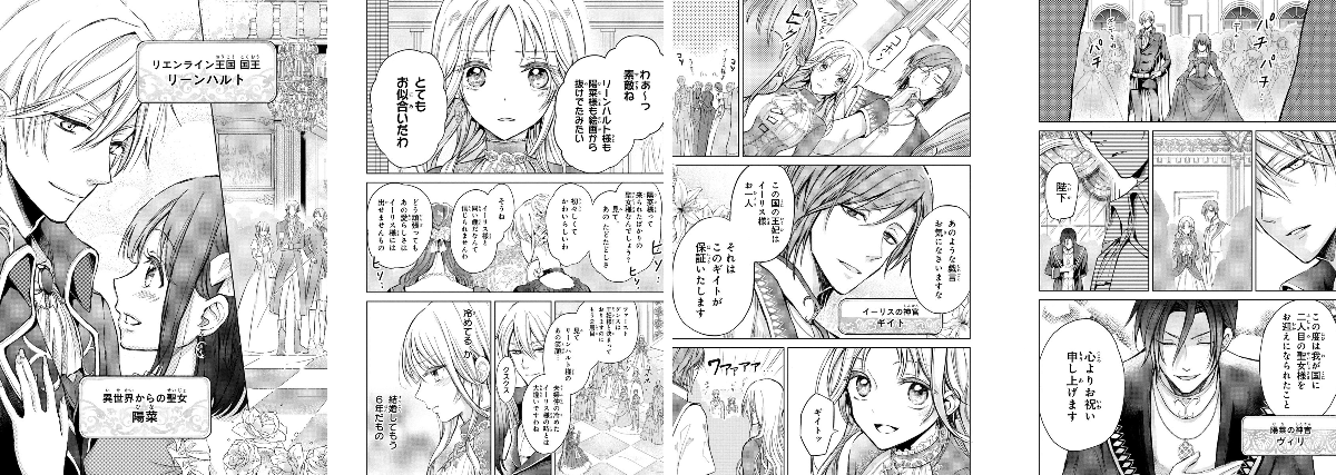 デザート編集部 on X: 