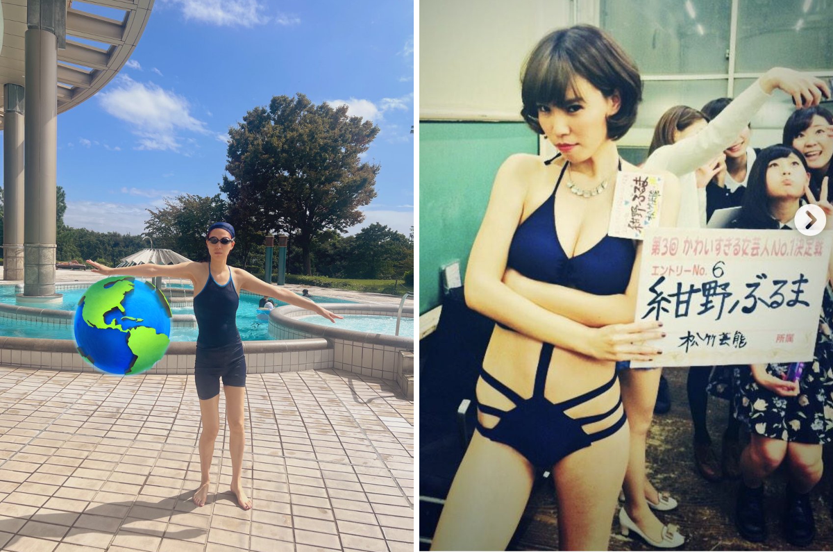 当時のメディア報道・掲載写真