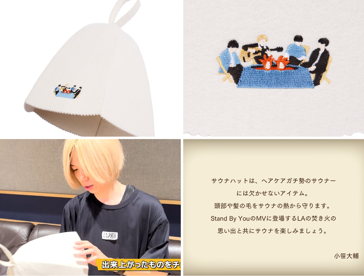 Official髭男dism on X: 