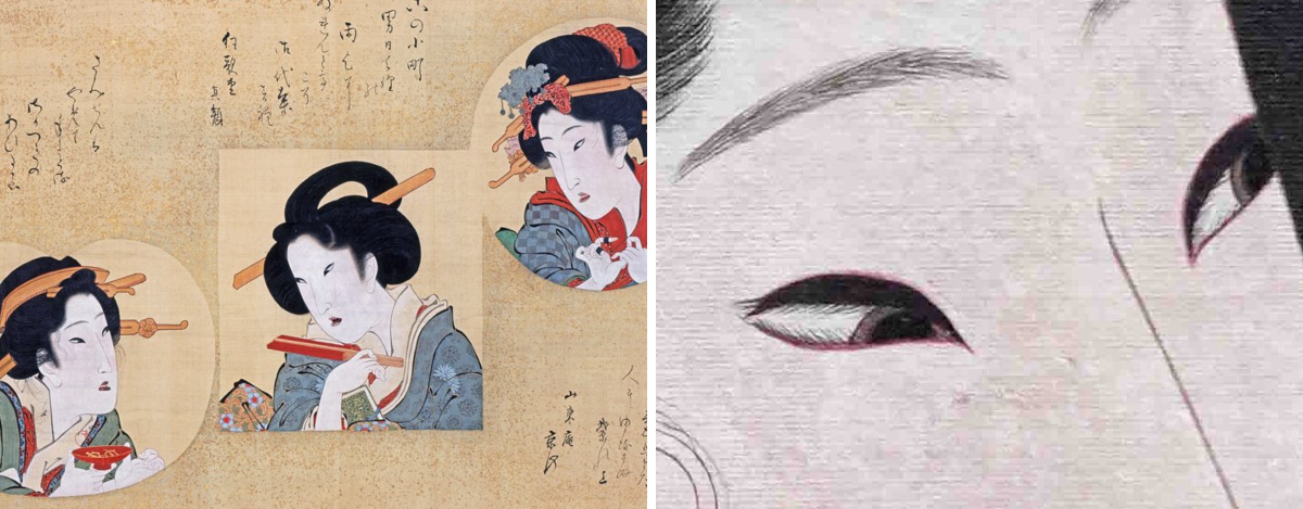 太田記念美術館 Ota Memorial Museum of Art على X: 