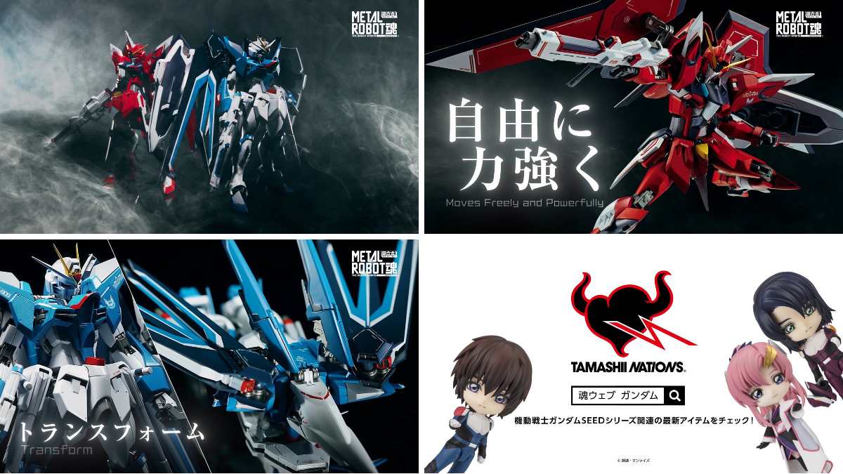 魂ネイションズ公式/BANDAI SPIRITS TAMASHII NATIONS OFFICIAL on X