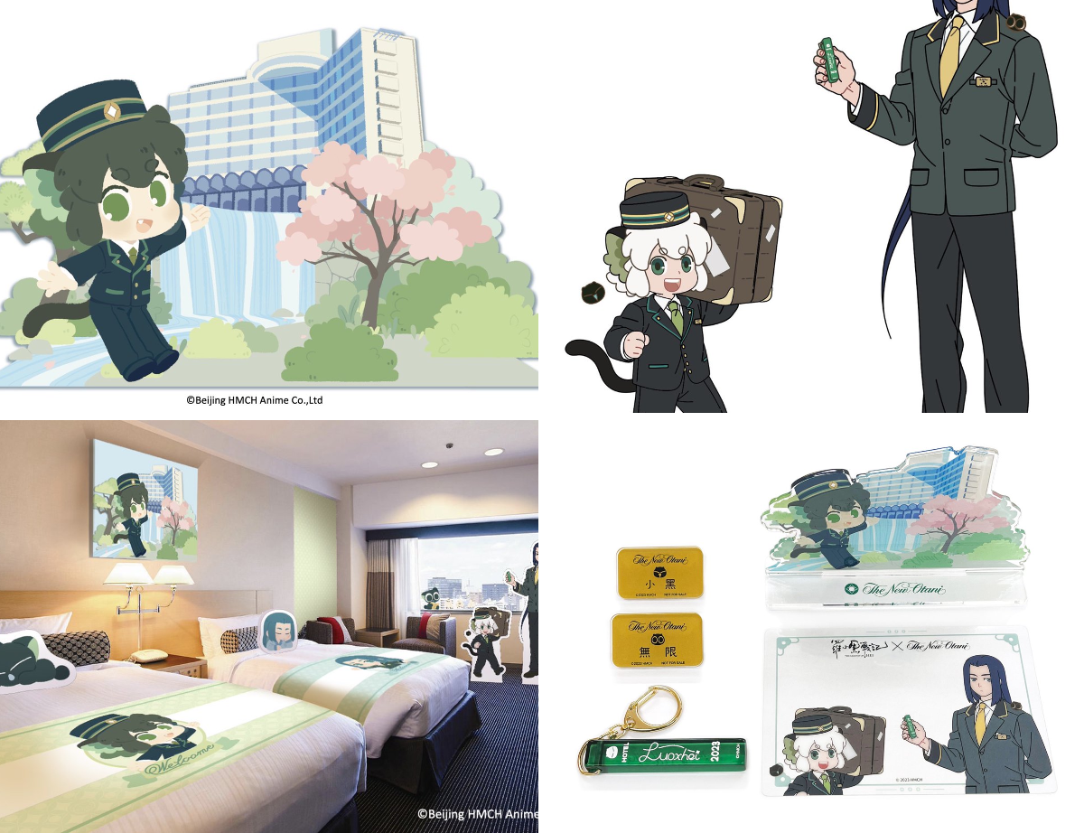 公式】イタテリ屋 on X: 