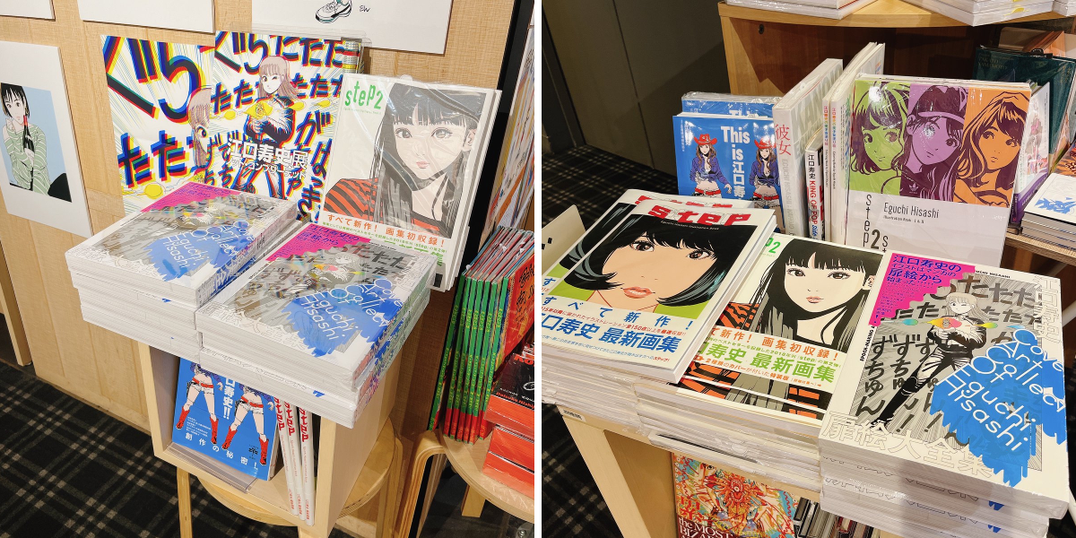 HMV&BOOKS SHIBUYA on X: 