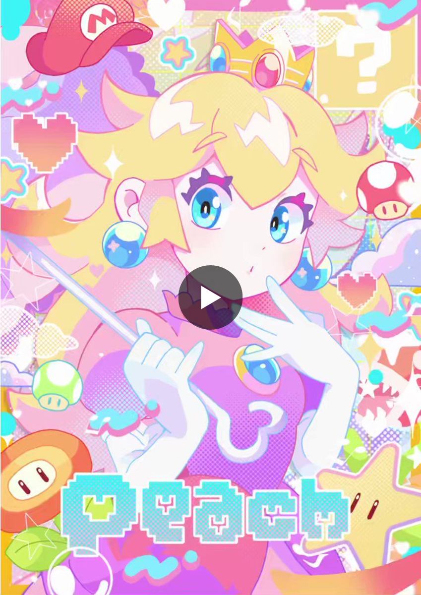 1713889758651490575