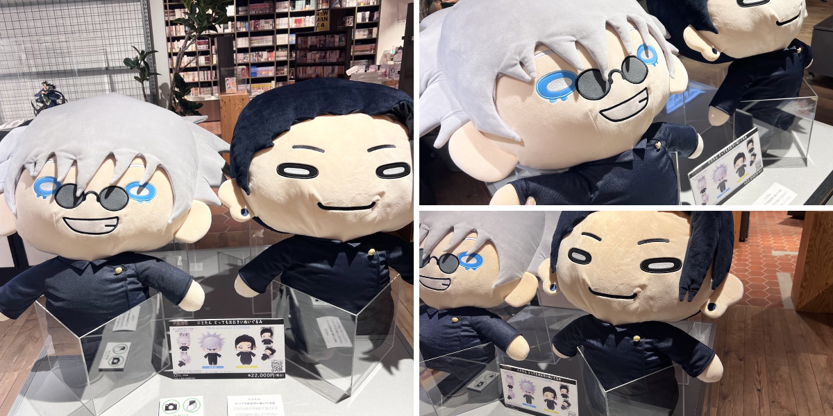 TOHO animation STORE ONLINE on X: 