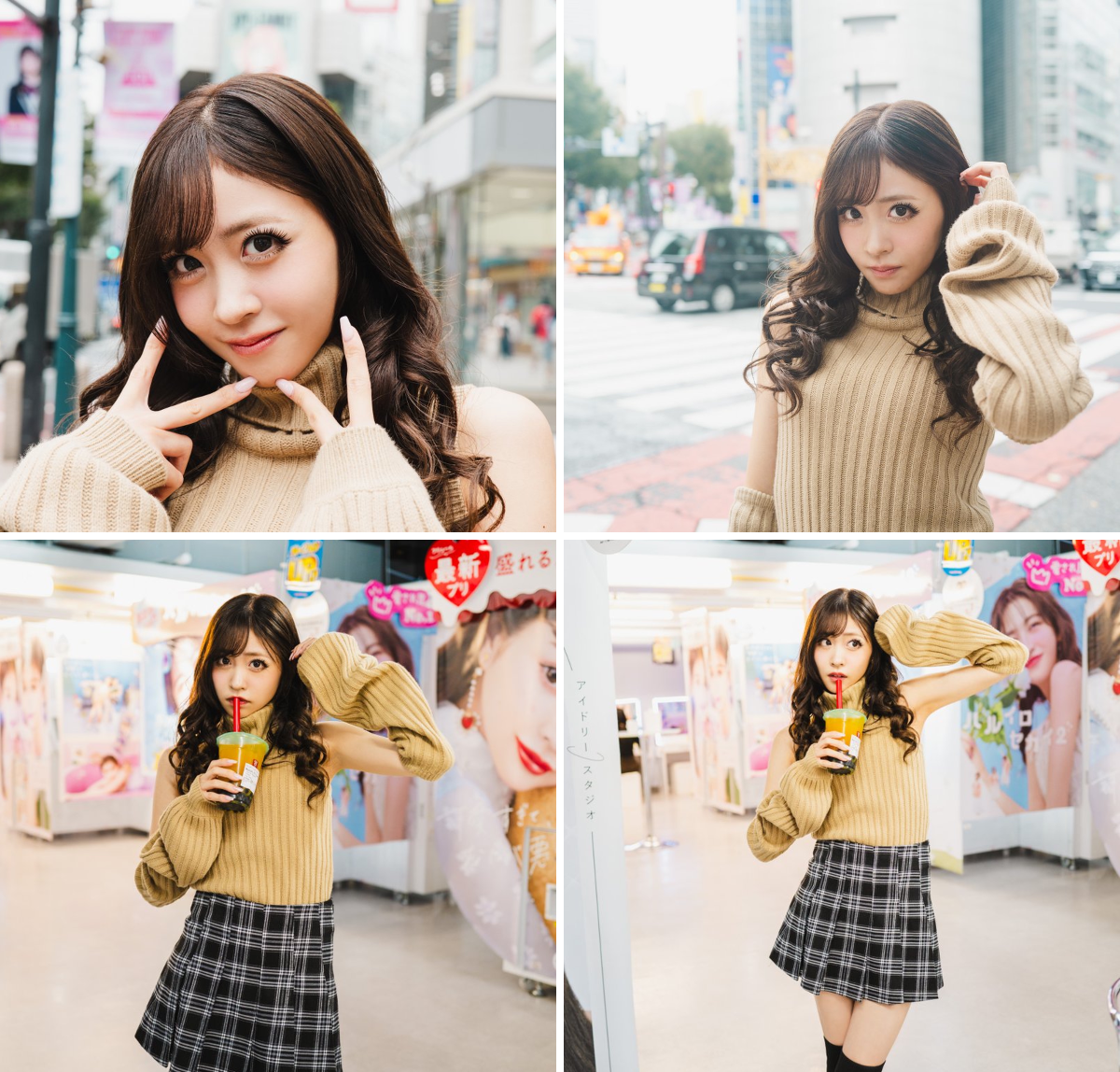 FRUITS ZIPPER【Official】 on X: 