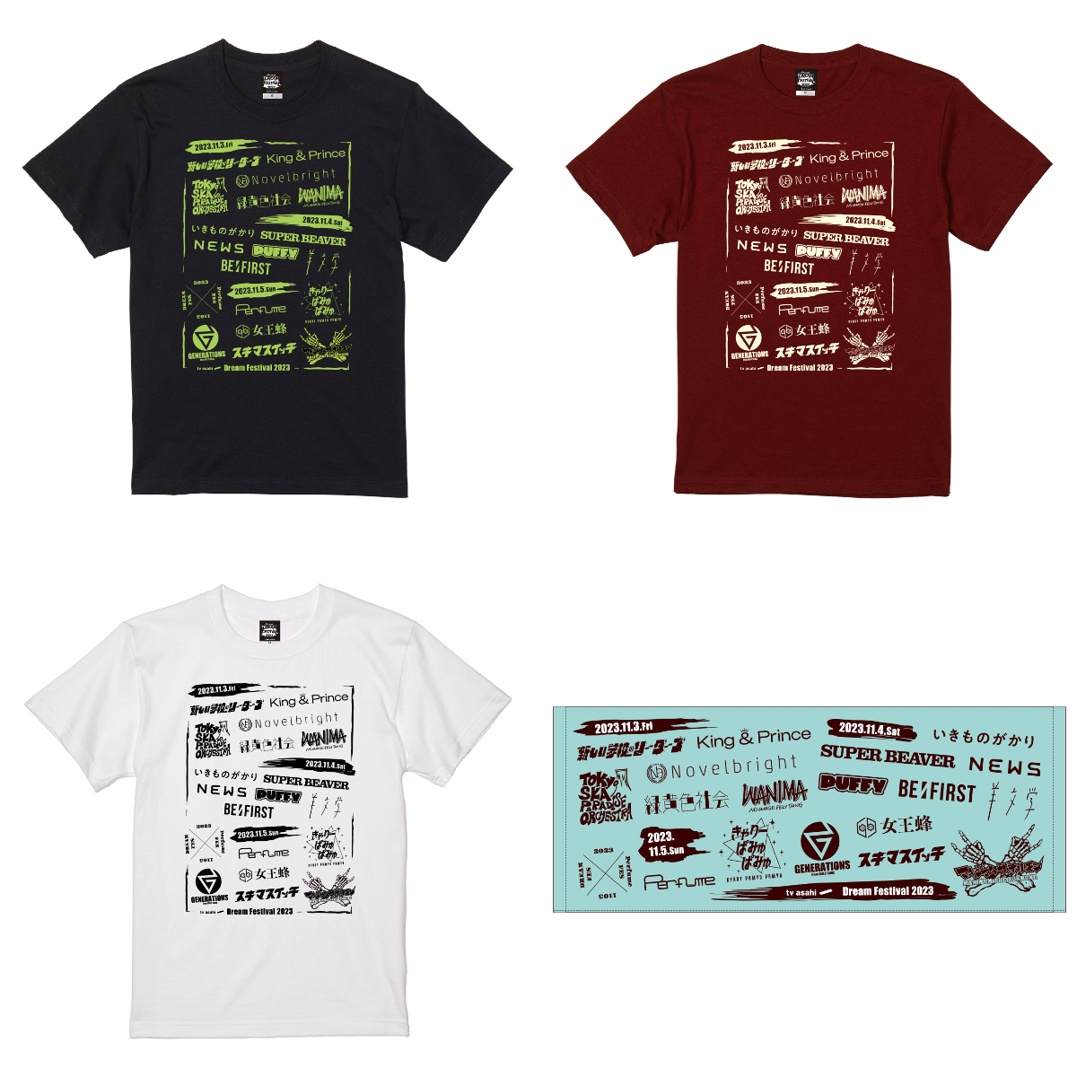 DREAM FESTIVAL 2015 テレビ朝日 非売品 CREW Tシャツ DREAM FESTIVAL 2015 テレビ朝日 非売品 CREW Tシャツ DREAM FESTIVAL