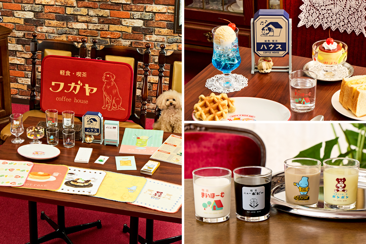 一番くじ（BANDAI SPIRITS） on X: 
