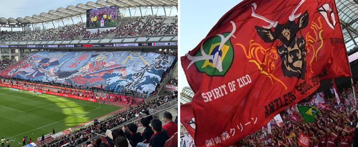 Supporter＆Co¹² 🦌⚽ on X: 