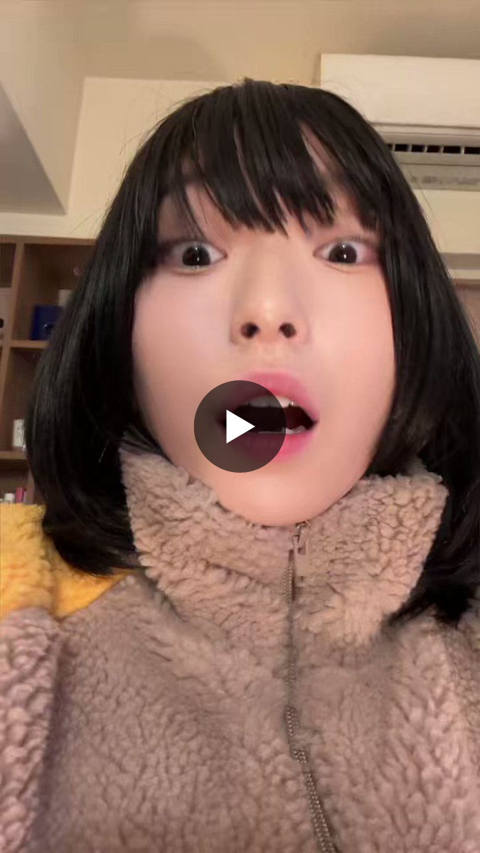 酸欠少女 さユり on X: 