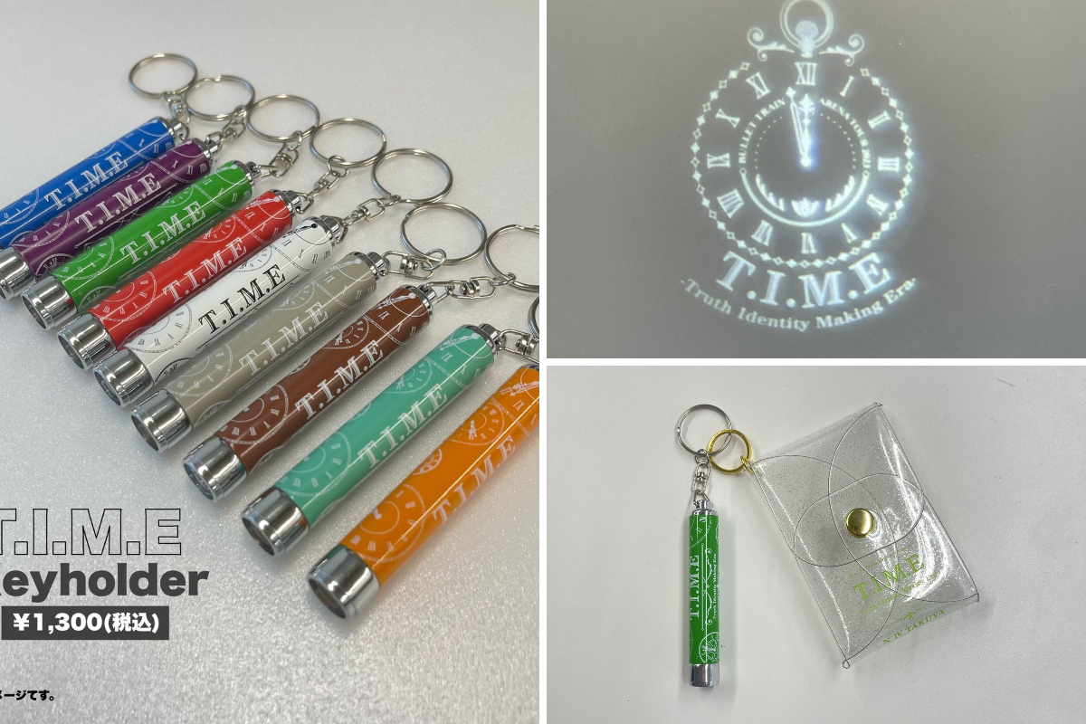 超特急グッズOFFICIAL on X: 