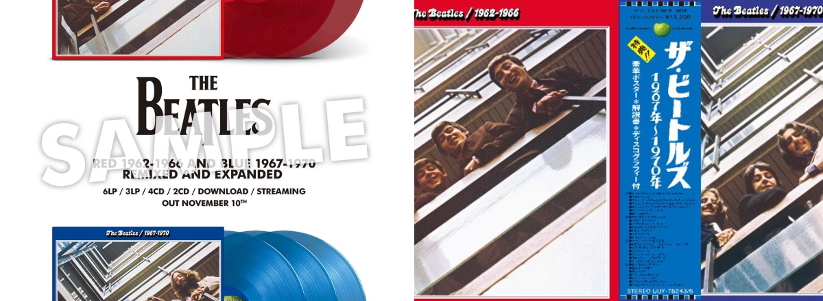 ザ・ビートルズ / The Beatles 日本レーベル公式 on X: 
