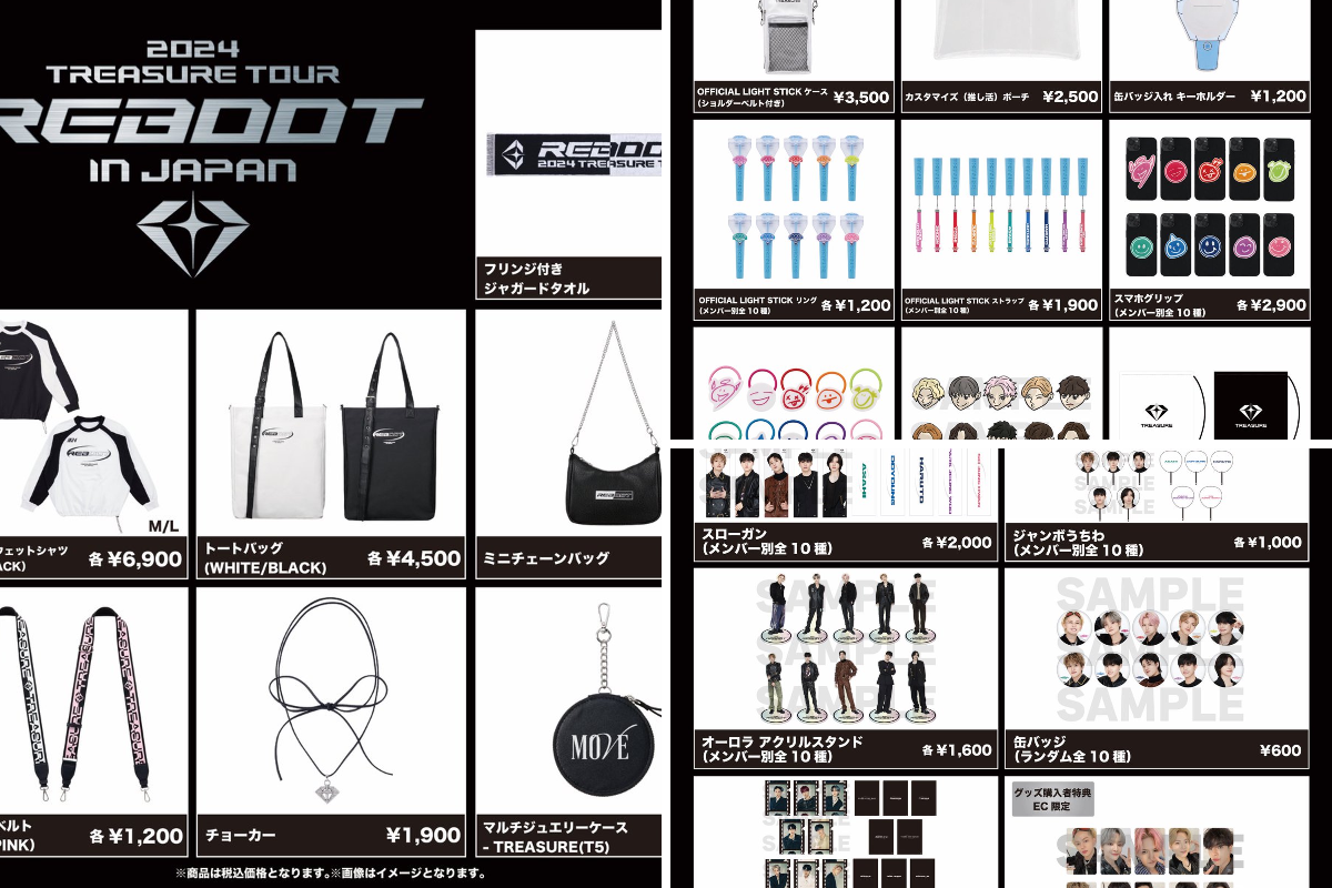TREASURE JAPAN OFFICIAL on X: 