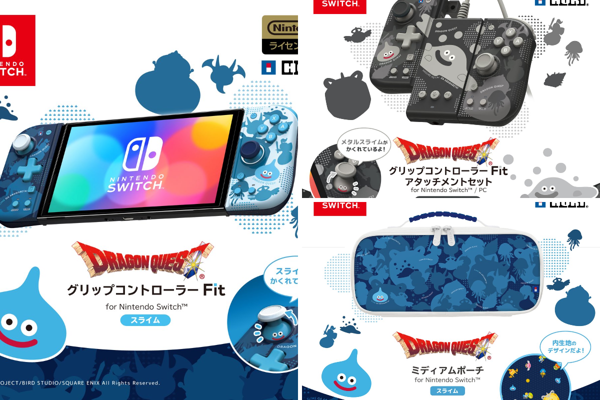 電ファミニコゲーマー on X: 