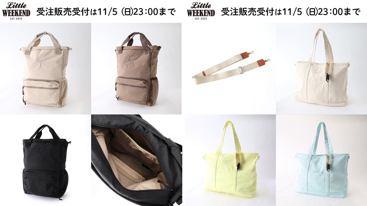 ファッションセンターしまむら on X: 