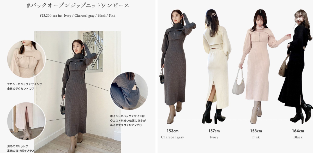 dazzlin on X: 