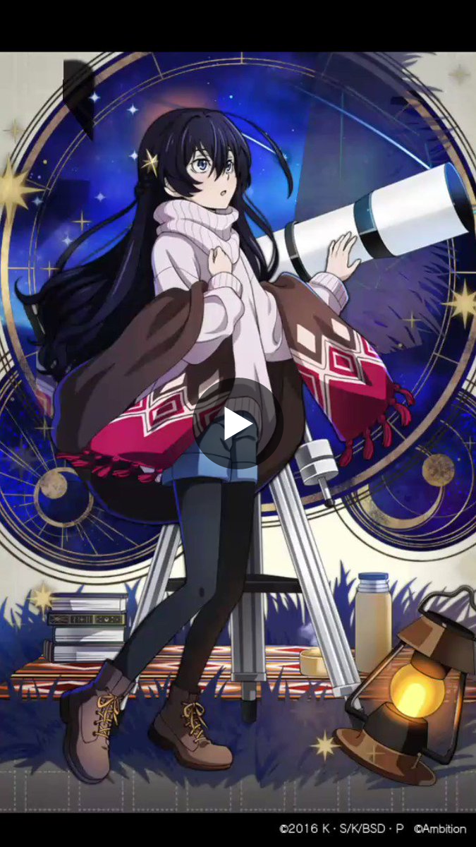 ゲーム 文豪ストレイドッグス迷ヰ犬怪奇譚 on X: 