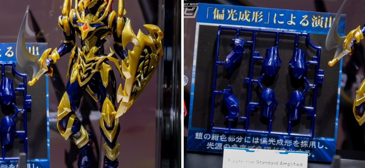 電撃ホビーウェブ on X: 