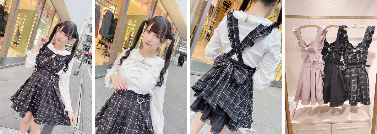 LIZ LISA auf X: „ㅤㅤㅤ -- 𝐍𝐞𝐰 𝐀𝐫𝐫𝐢𝐯𝐚𝐥 -- #バック