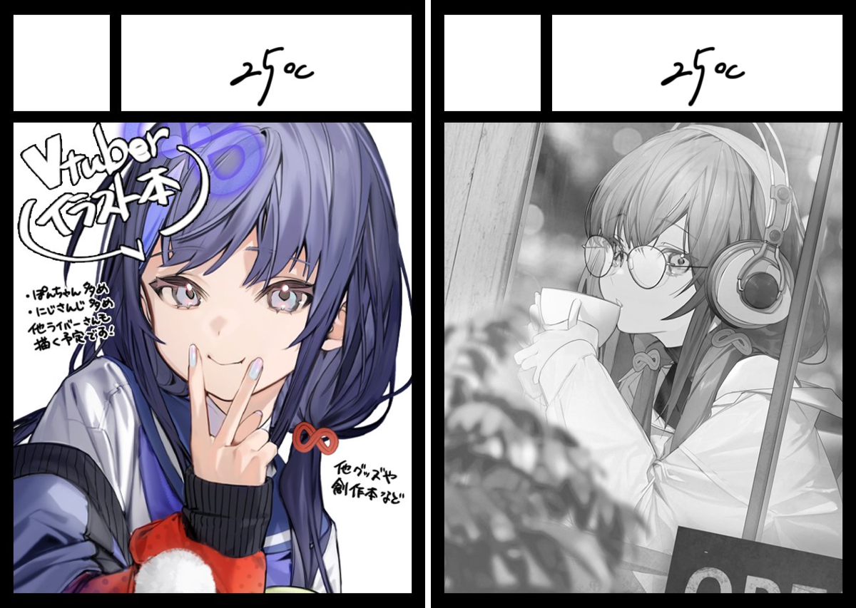 二色こぺ🦐👻展示会10月2日～10月5日 on X: 