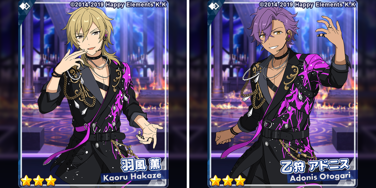あんさんぶるスターズ！！【公式】 on X: 