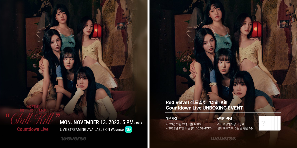 Weverse 위버스 on X: 