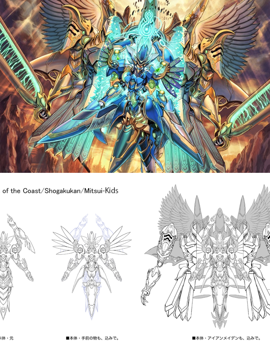 Daisuke Izuka(okome) on X: 