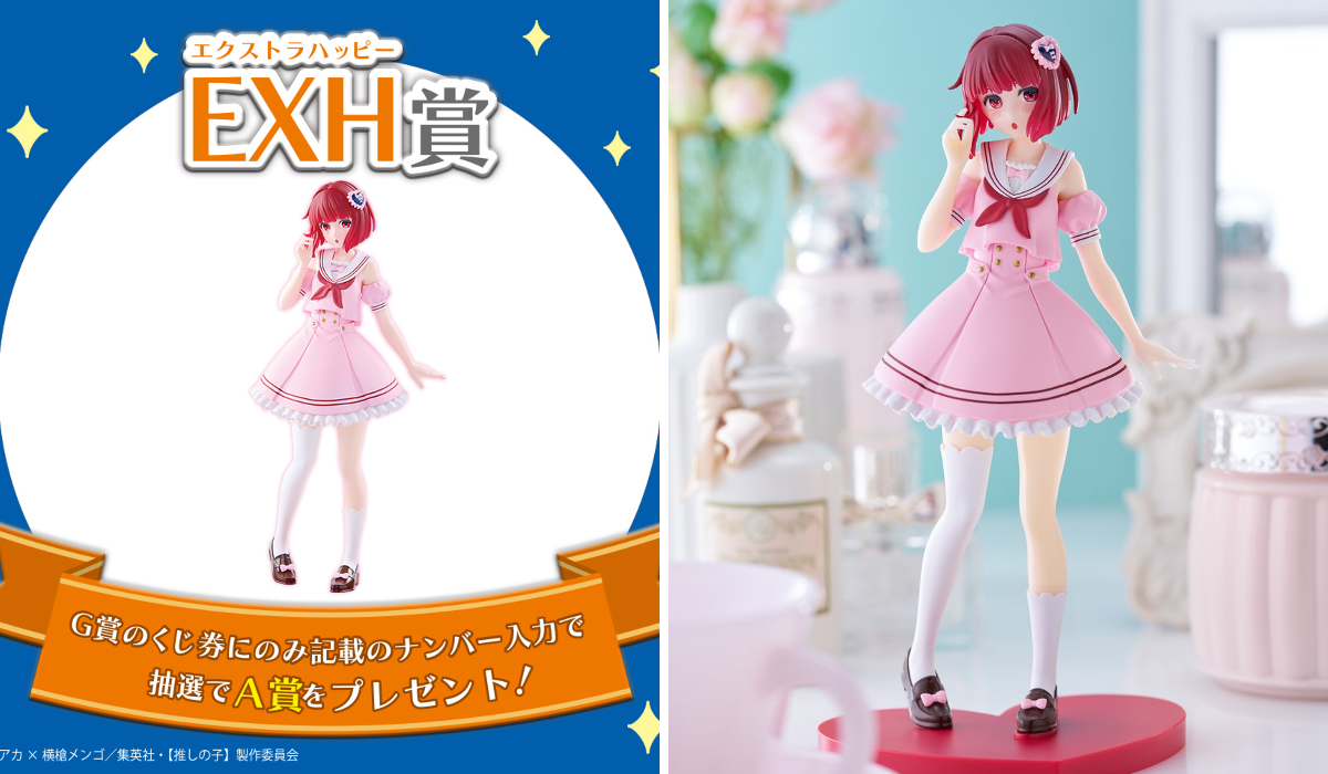 X-এ タイトートイズ: 