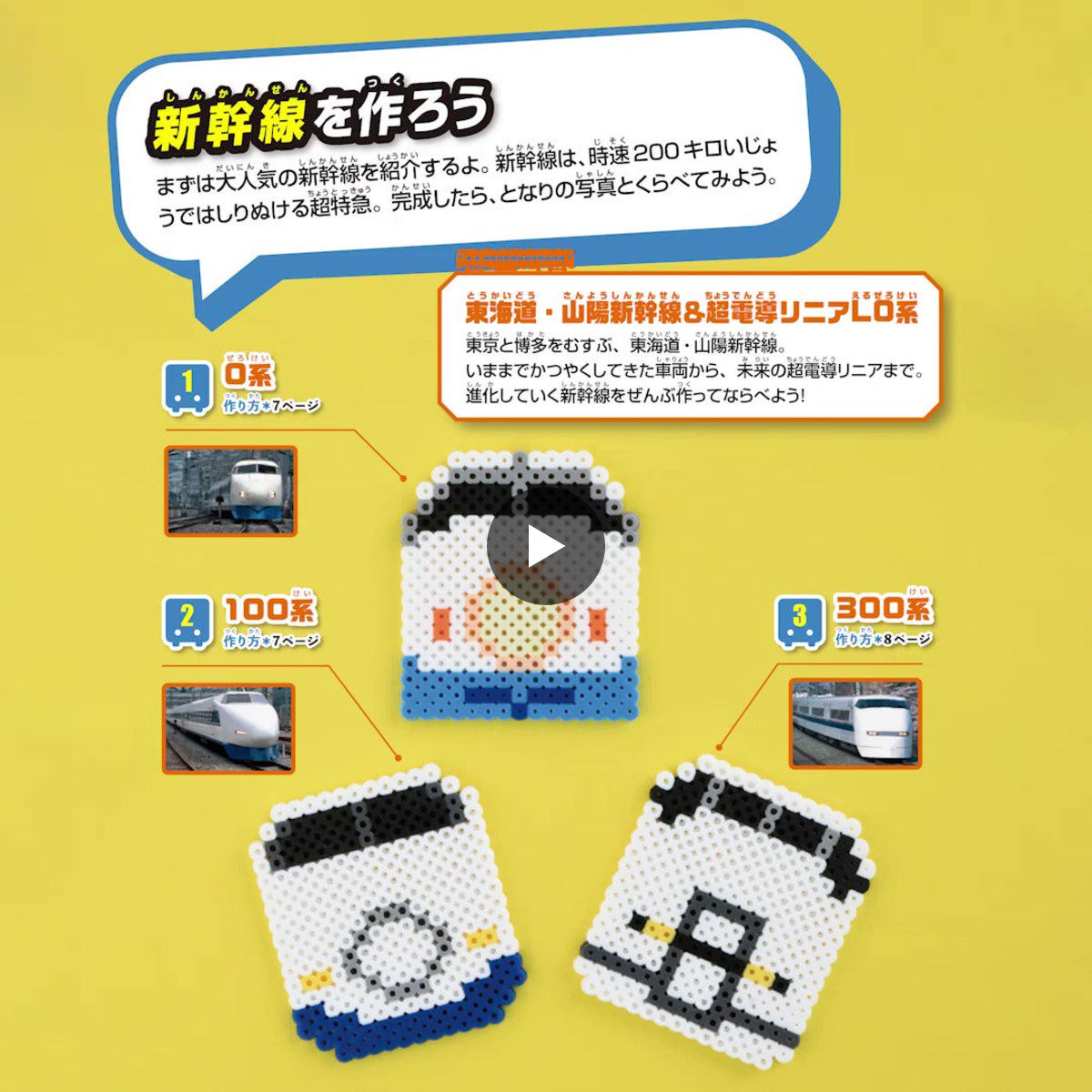 ブティック社 〜 実用書出版社 on X: 