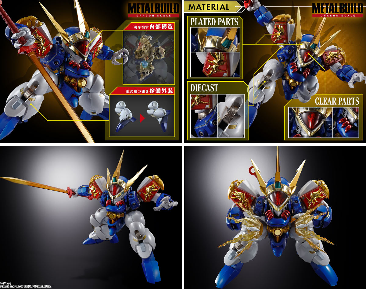 魂ネイションズ公式/BANDAI SPIRITS TAMASHII NATIONS OFFICIAL в X