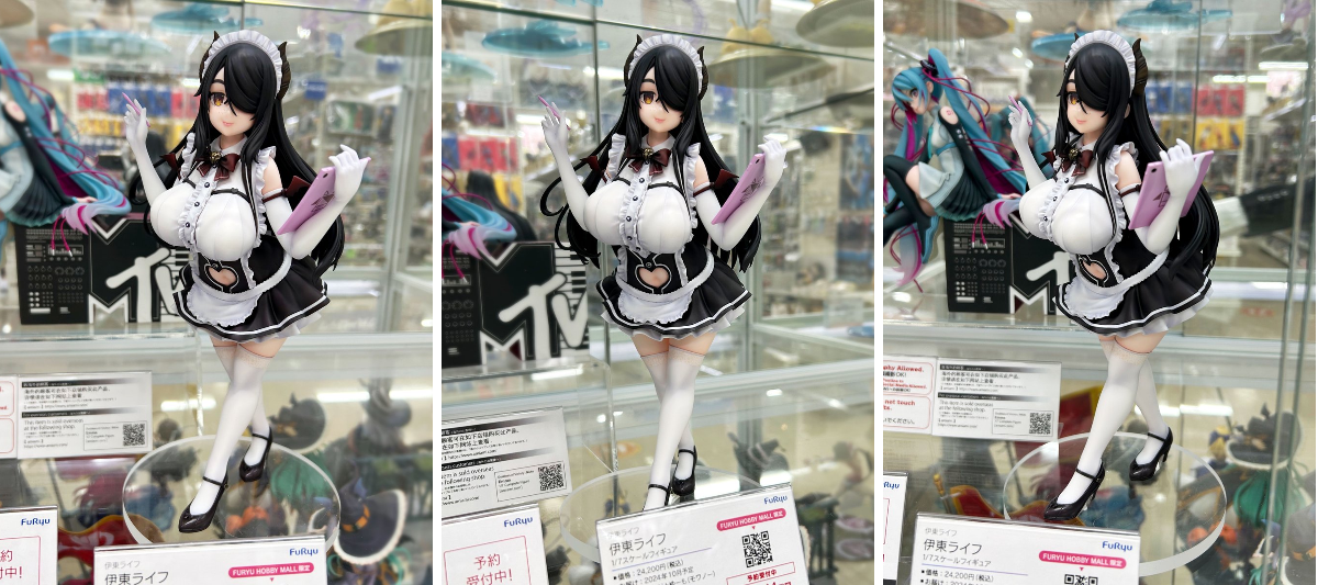 FURYU HOBBY MALL【公式】 on X: 