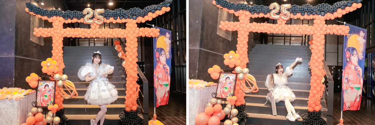 FRUITS ZIPPER【Official】 on X: 