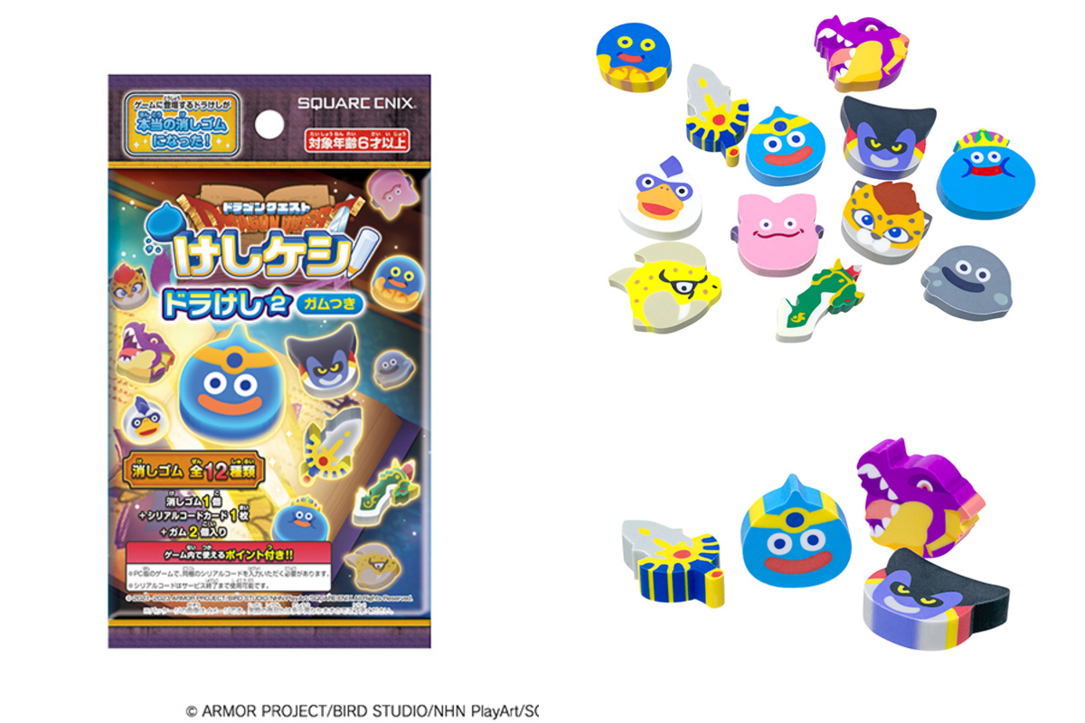 スクウェア・エニックス e-STORE on X: 