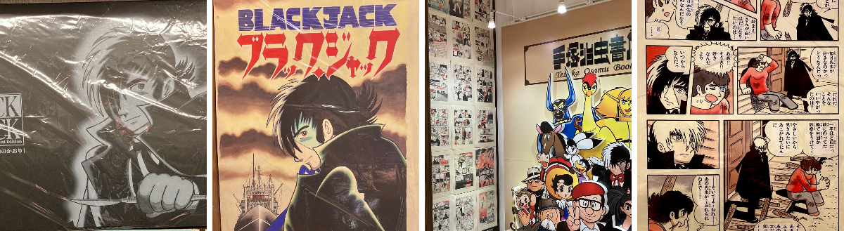 丸善丸の内本店 on X: 