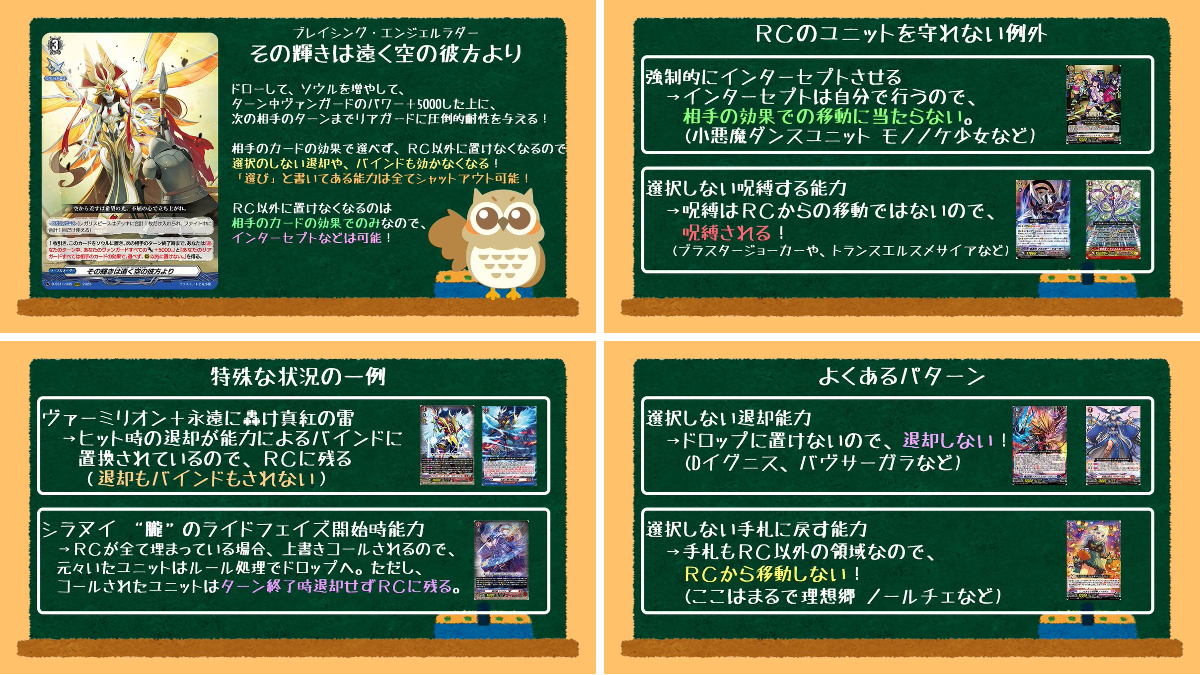 ナック【VGch】🦉🪽 on X: 