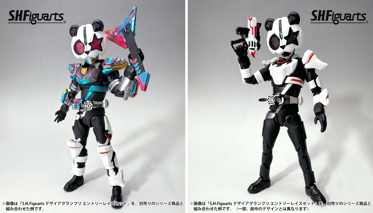 S.H.Figuarts仮面ライダーダパーン改造セット仮面ライダーギーツRCF 1730184157681369119