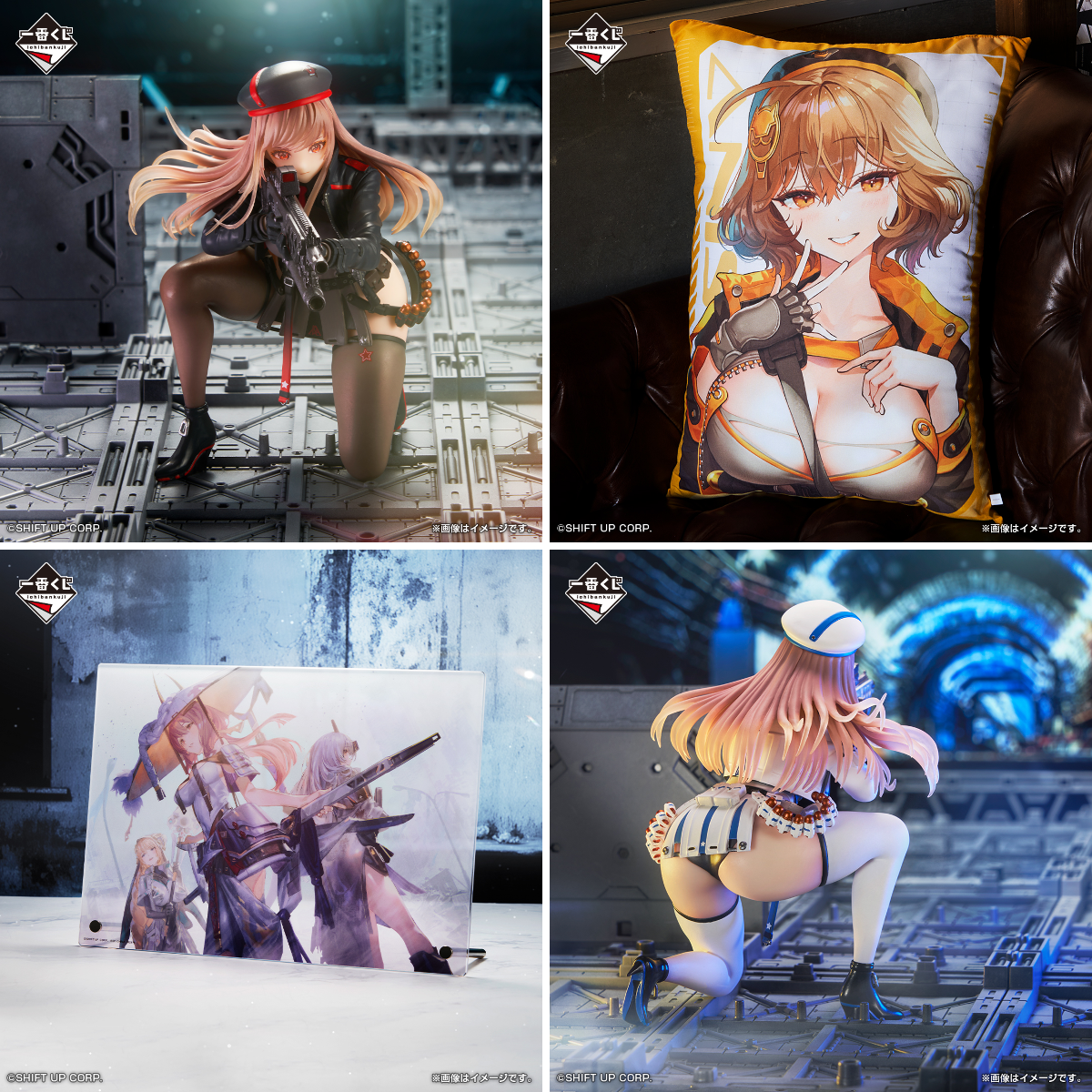 一番くじ（BANDAI SPIRITS） on X: 